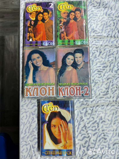 Аудиокассеты с записью