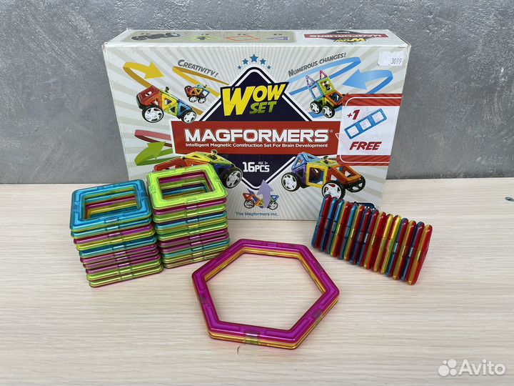 Конструктор магнитный Magformers