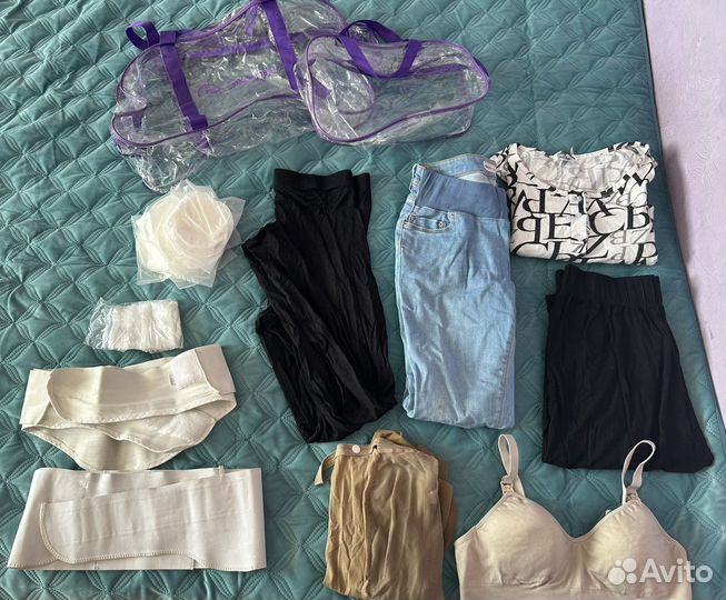 Вещи для беременной 42-44