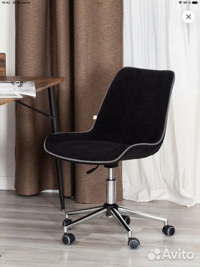 Компьютерное кресло TetChair Style в упаковке