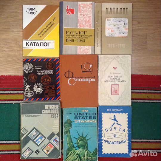 Книги разные темы