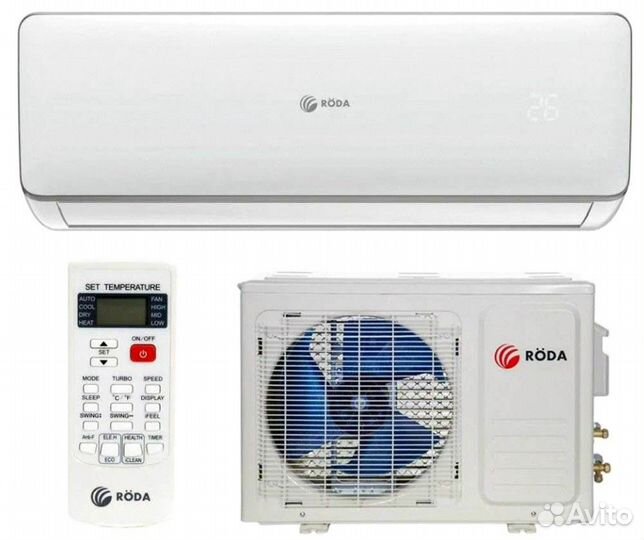 Кондиционер