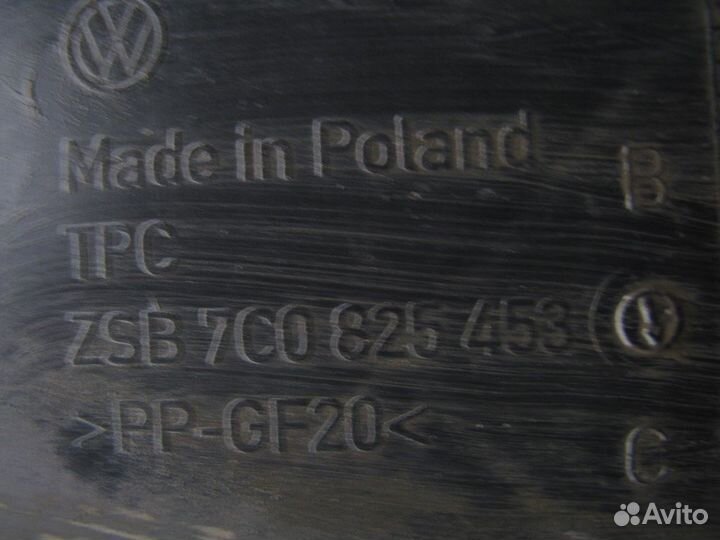 VW Crafter защита пыльник двигателя 2016+