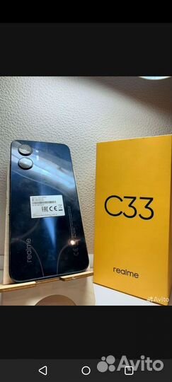 realme C33, 4/128 ГБ