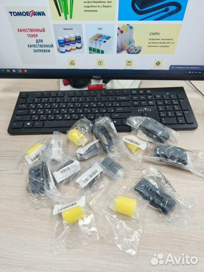 Ремкомплект роликов для Kyocera Mita DP-770