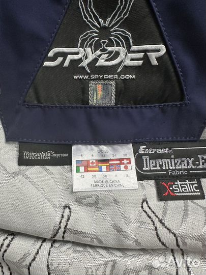 Куртка лыжная женская Spyder