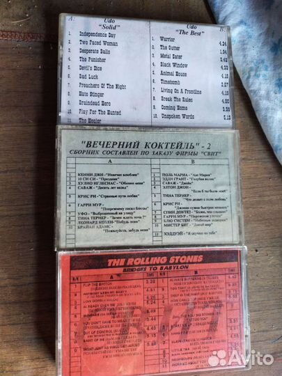 Аудио кассеты с записью