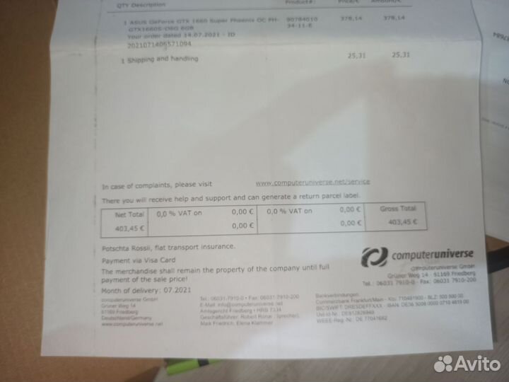 Видеокарта gtx 1660 super неисправная