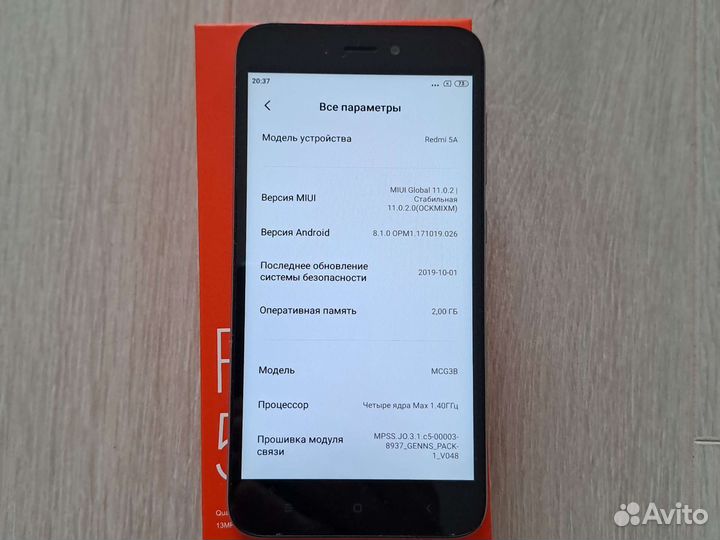 Телефон Xiaomi redmi 5а