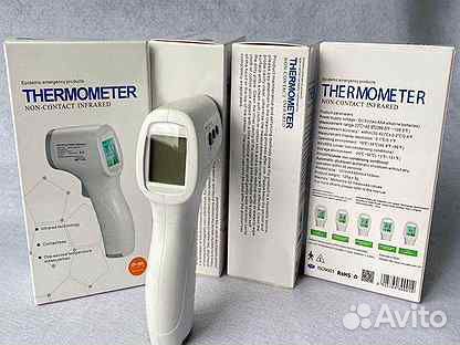 Бесконтактный инфракрасный термометр GP-300