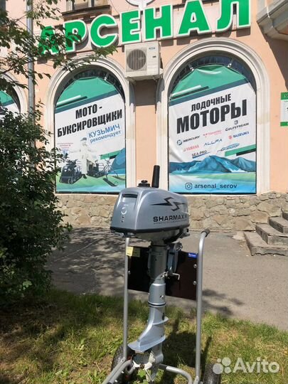Лодочный мотор Sharmax SM 5 HS