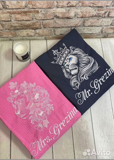 Халат вафельный