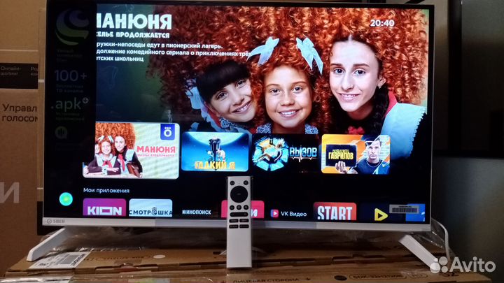 Новый телевизор SMART 32 дюйма