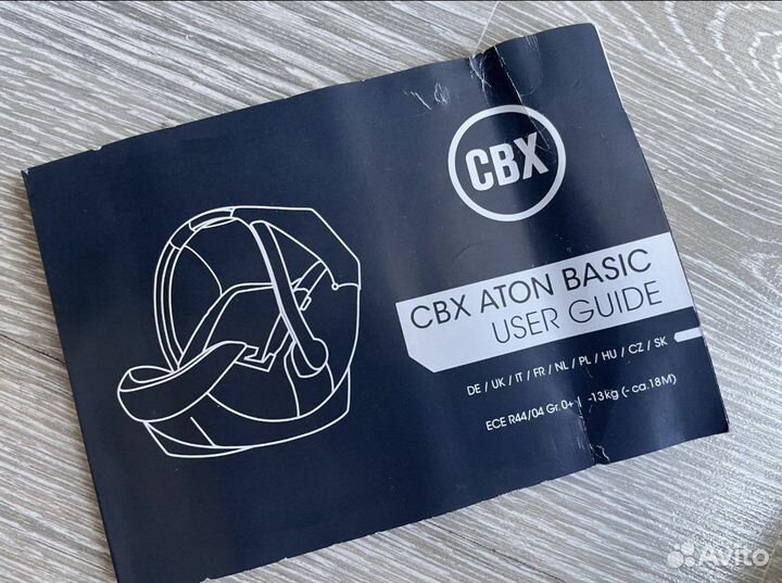 Автокресло 0+ Cybex