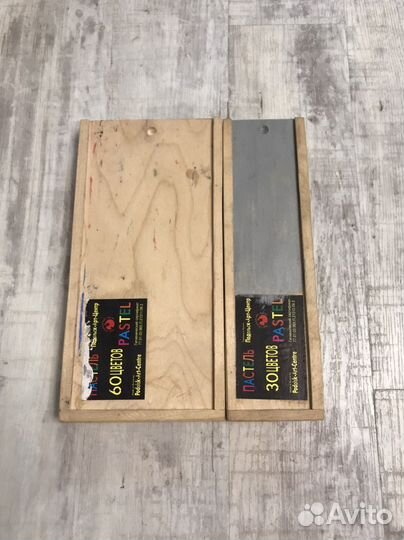 Подольская пастель бу