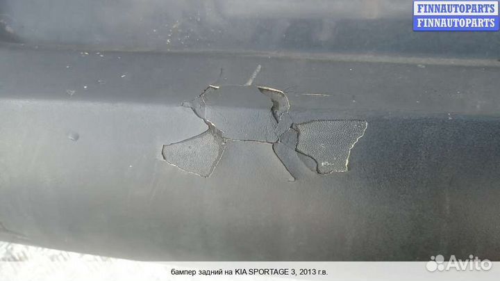 Бампер задний зад Kia Sportage III (SL), 2013 1.7 Дизель