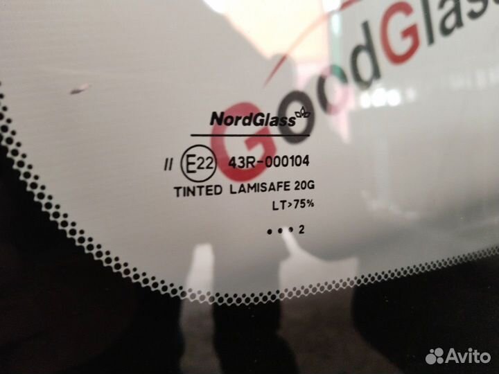 Лобовое стекло Toyota Avensis II/Тойота Авенсис 2