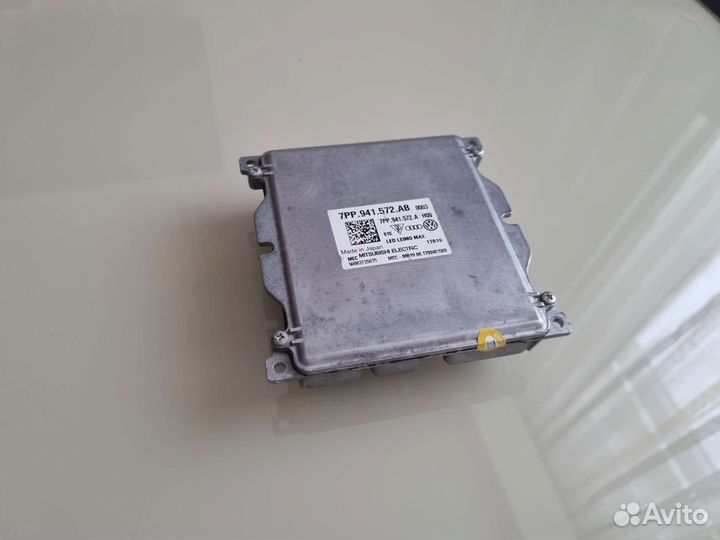 Блок розжига 7pp941572ab VW audi skoda новый