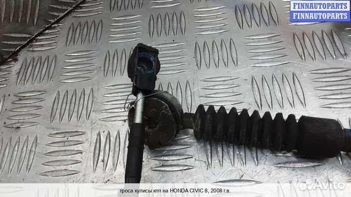 Кулиса Honda Civic viii (4D, 5D), 2008 1.8 Бензин