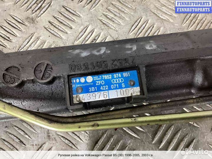 Рулевая рейка Volkswagen Passat B5+ (3B, GP), 2003