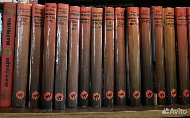 Книги детективы серии Черная кошка