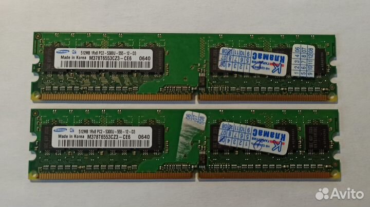 Оперативная память PC-5300 512Mb