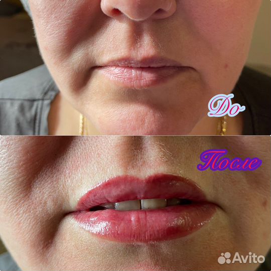 Перманентный макияж