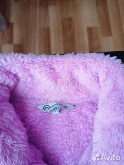 Кофта