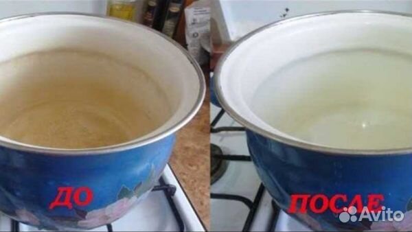 Перкарбонат натрия кислородный отбеливатель П70