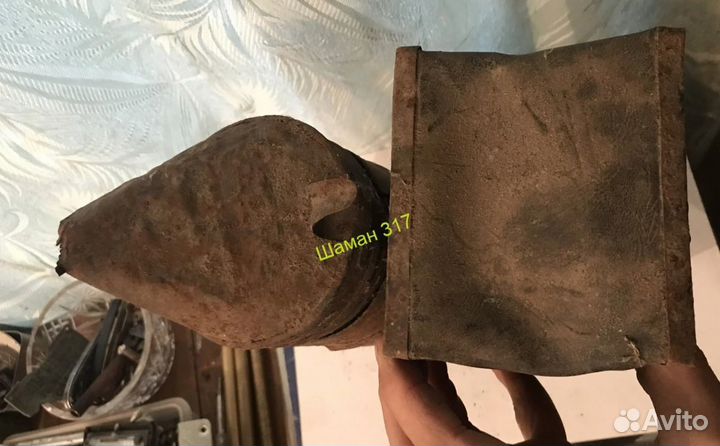 Дымарь СССР (Пчёлы, пасека)