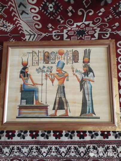 Папирус Фараон