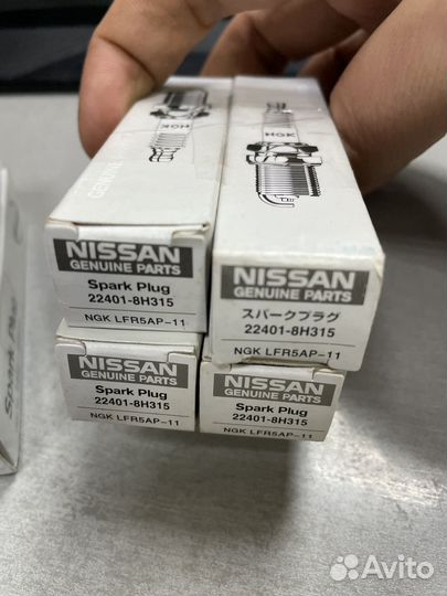 Свечи зажигания nissan 224018h315 за 4шт