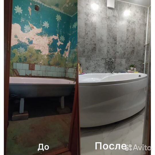 Ремонт ванной/балкона панелями пвх