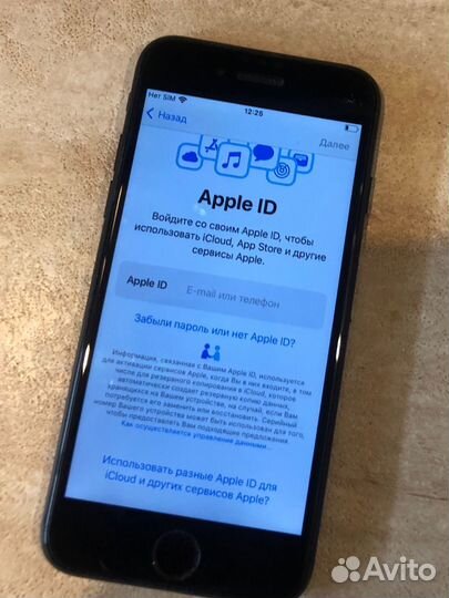 iPhone 7, 32 ГБ