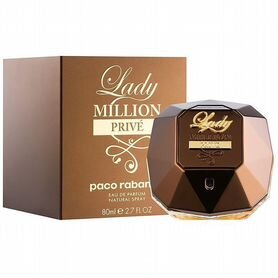 Женский аромат Lady Million Prive Paco Rabanne