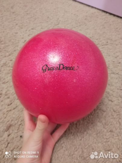 Мяч гимнастический 17 и скакалка