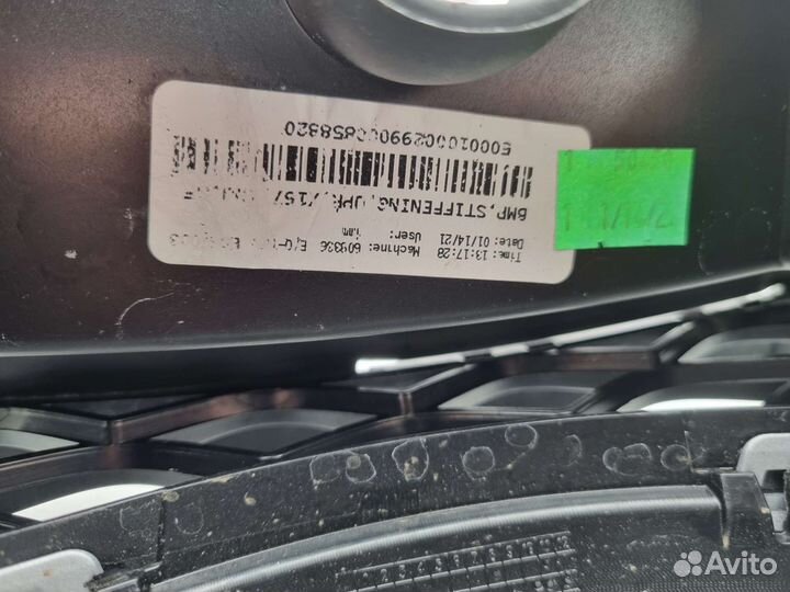 Решетка радиатора mercedes gls x167