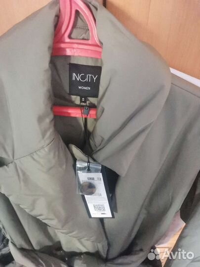 Куртка женская новая