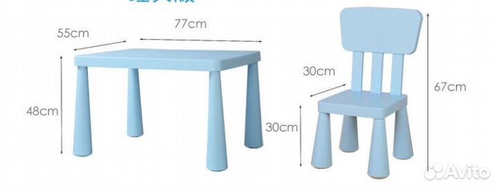 Детский столик и стульчик новый