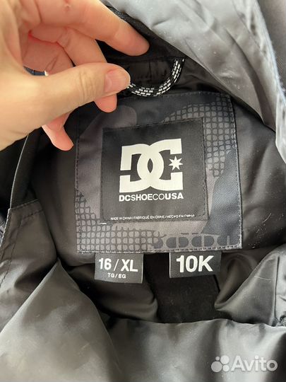 Костюм сноубордический Qulksilver XL/16