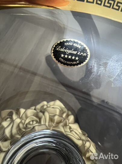 Фруктовница Balvinglass 25см