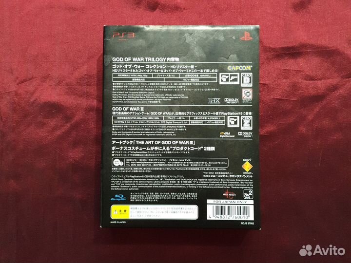 God of war trilogy для Sony ps3