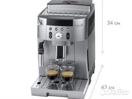 Кофемашина Delonghi ecam250.31.SB