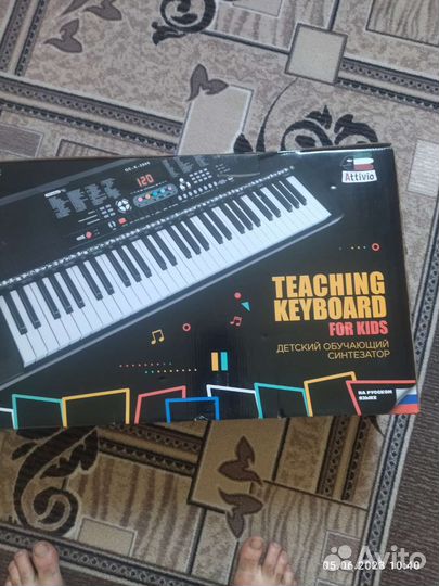 Синтезатор