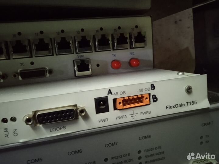 Мультиплексор FlexGain T155