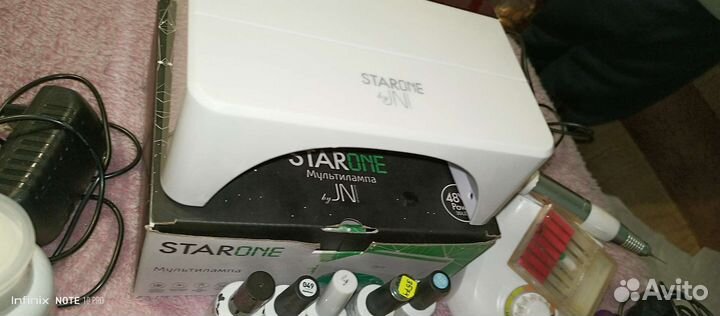 Набор для гель лака