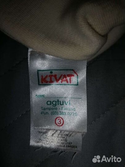 Шапка шлем kivat размер 3