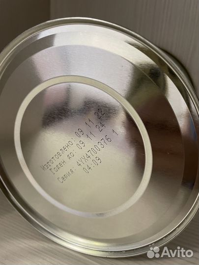 Детская смесь