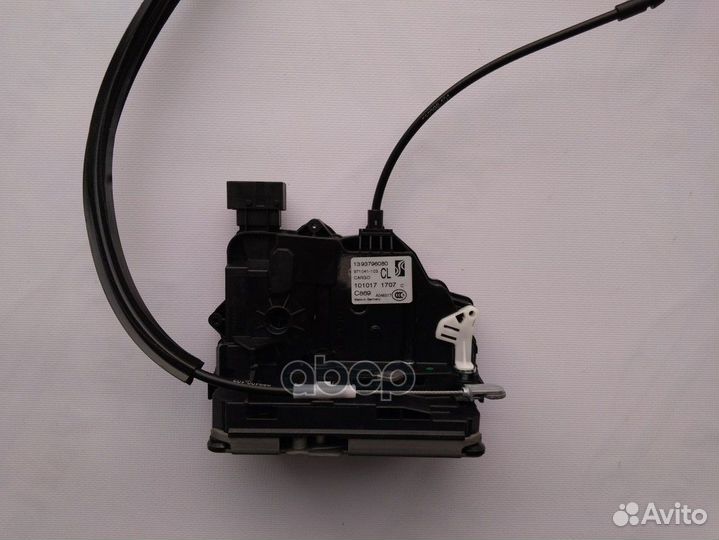 Замок двери задней R citroen/peugeot 1633561880