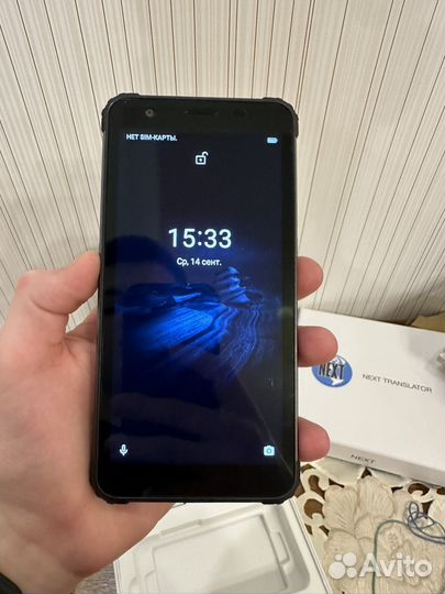 Голосовой переводчик Compass Pro (next )